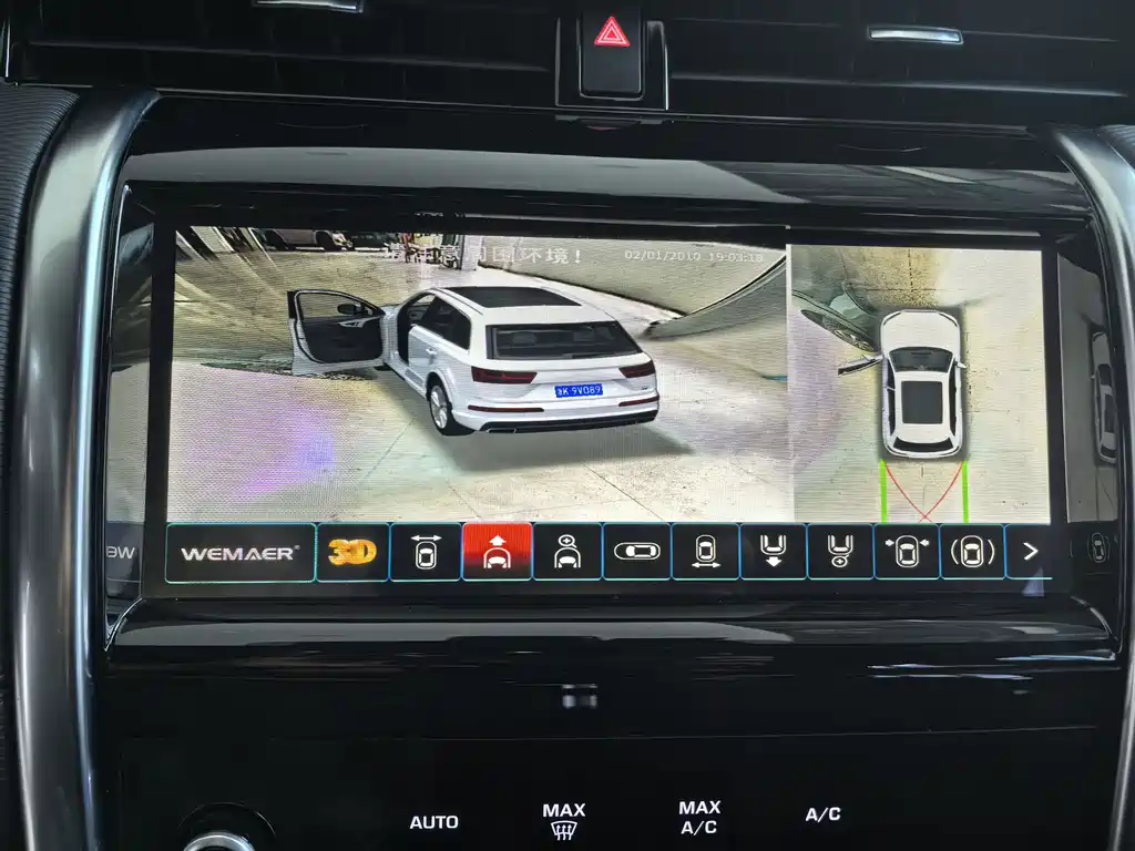 LAND ROVER DISCOVER SPORTS