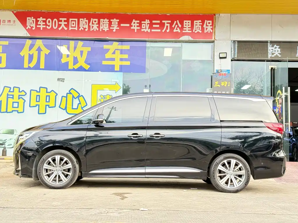 GAC Motor Trumpchi M8 — миниатюра 17