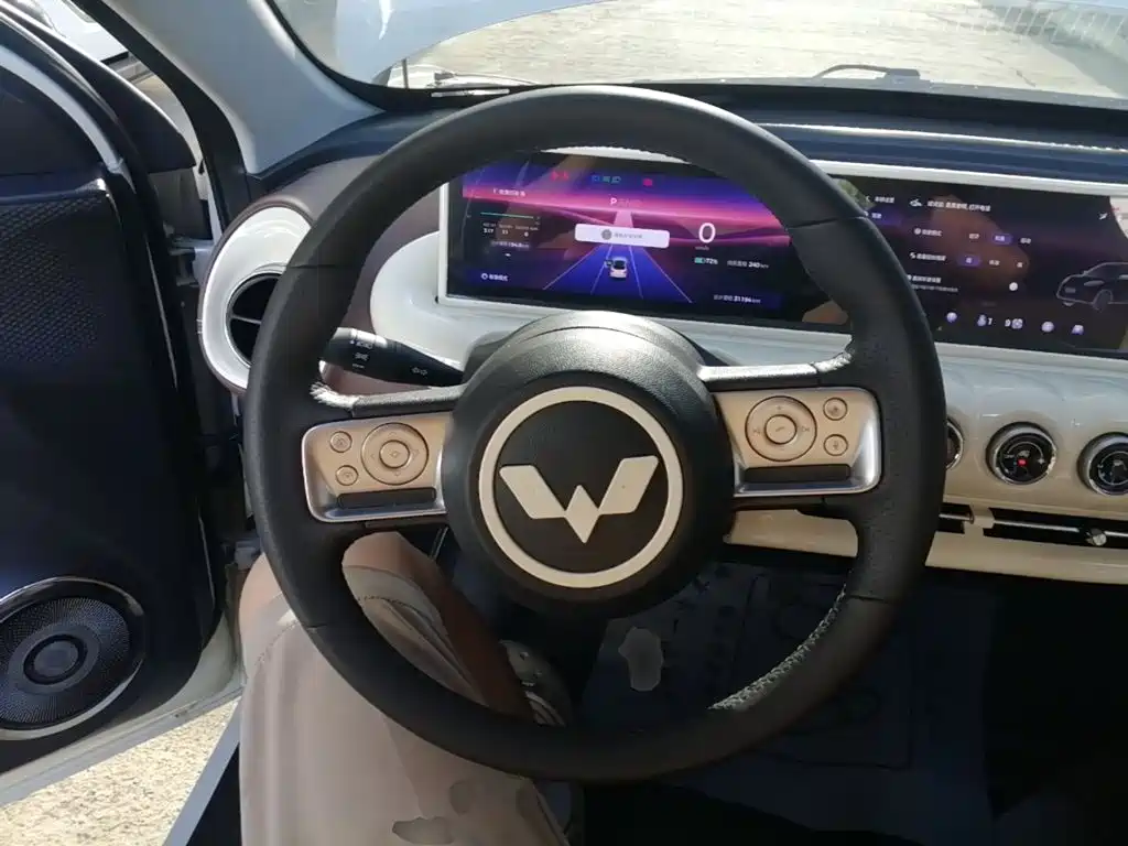 Wuling Bingo — миниатюра 11
