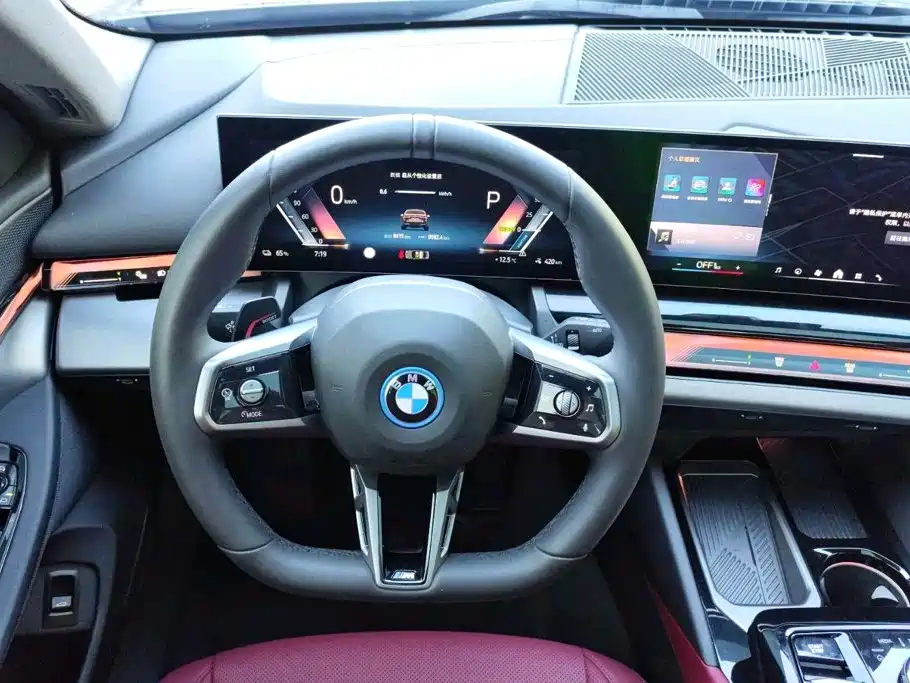 BMW i5 — миниатюра 9