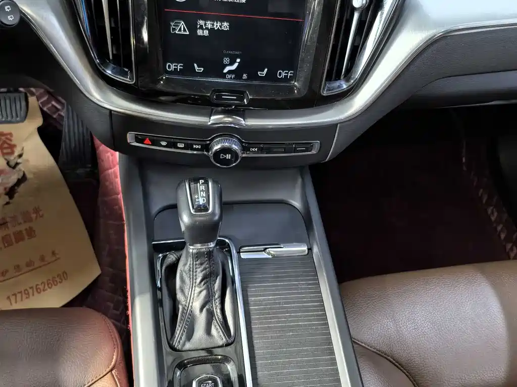 Volvo XC60 2019 T5 V