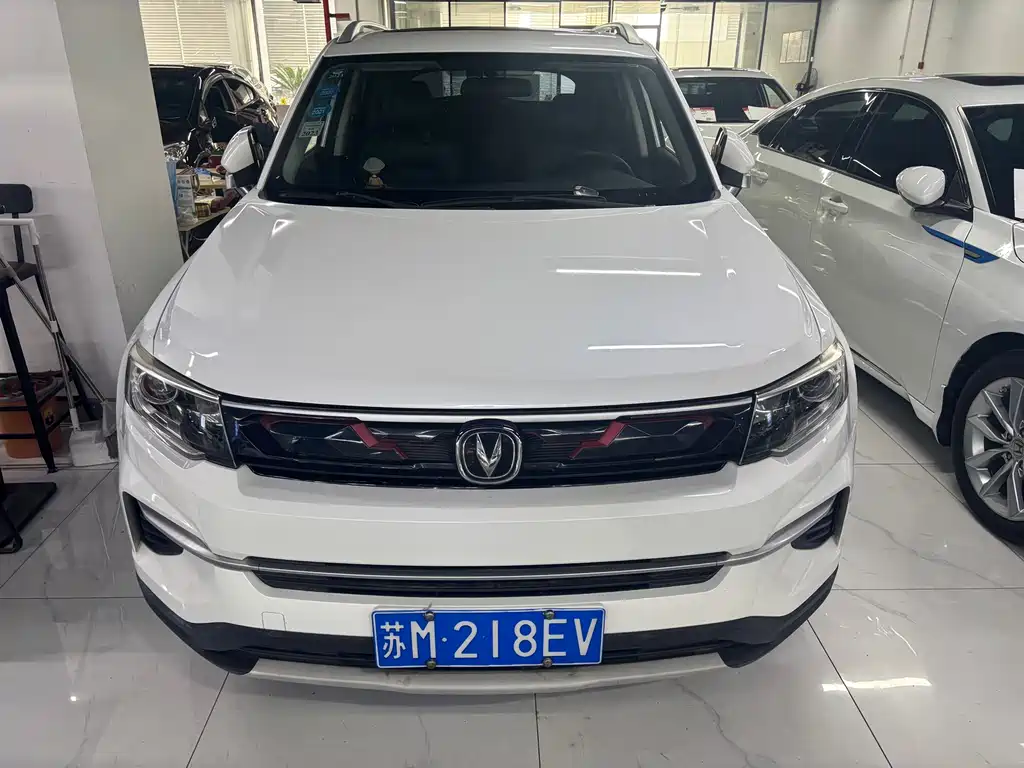 CHANGAN CS35PLUS