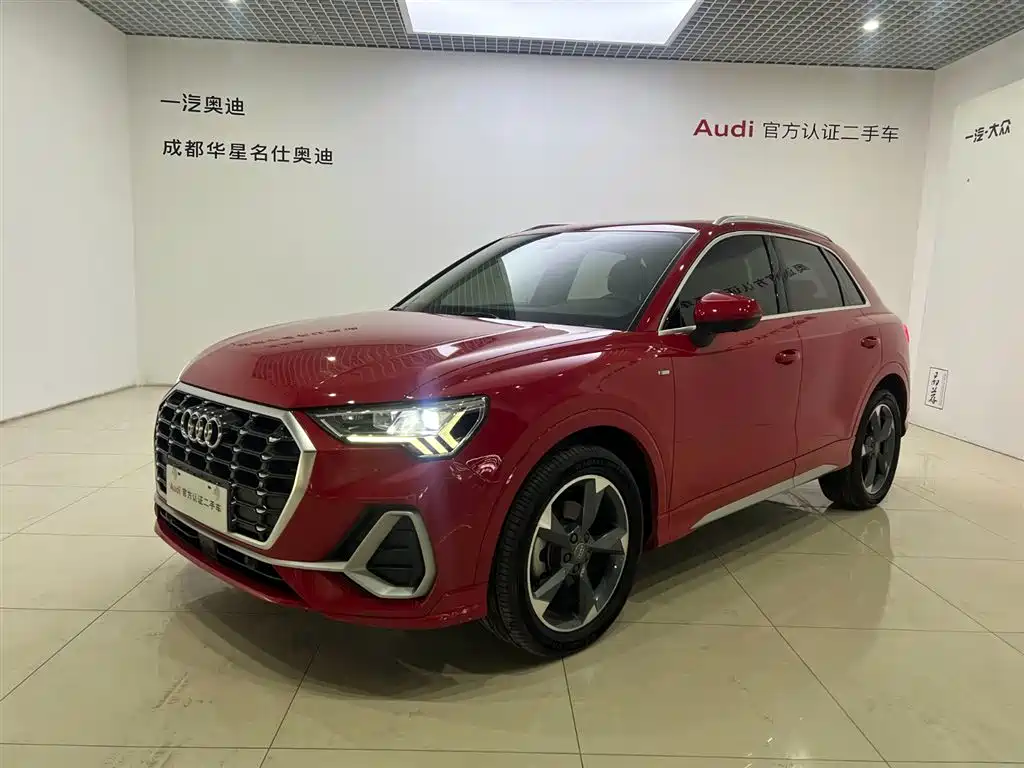 Audi Q3 2020
