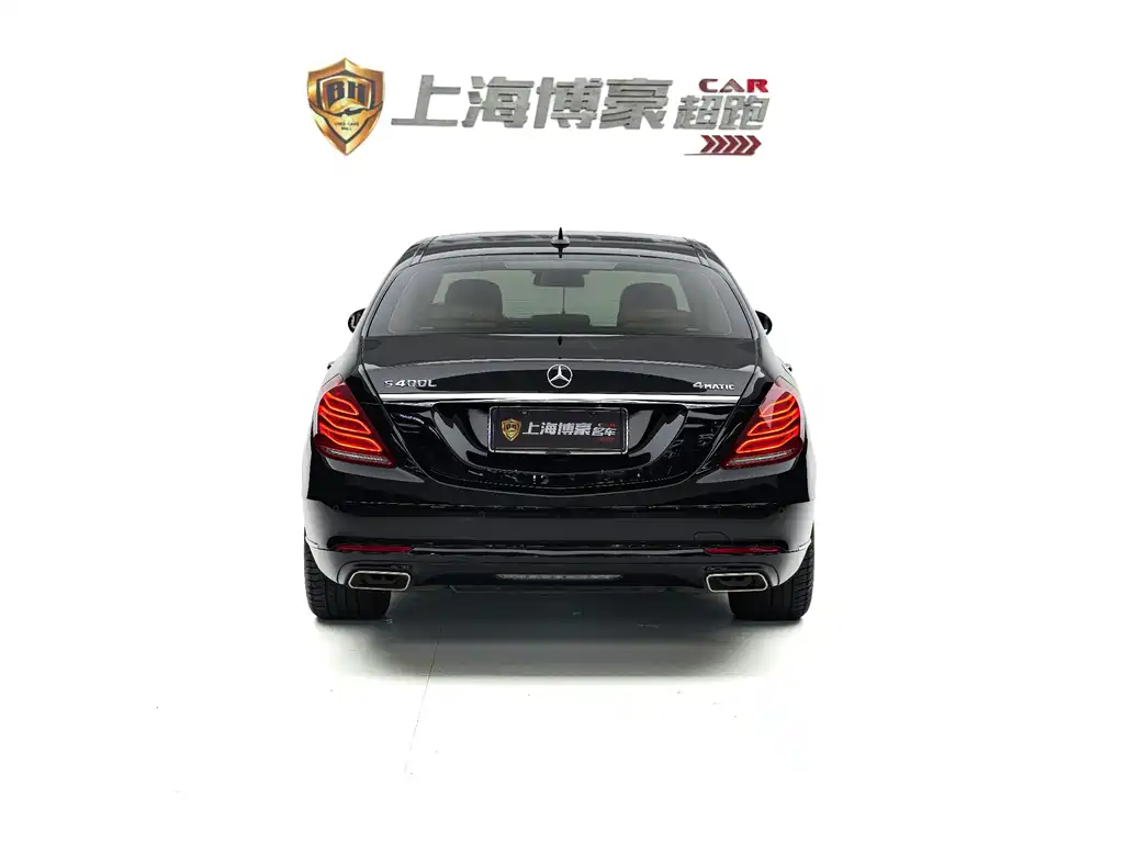 Mercedes-Benz S-Class — миниатюра 4