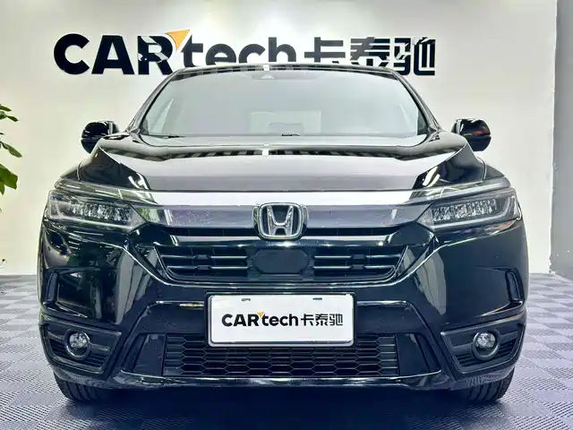 HONDA HAO YING