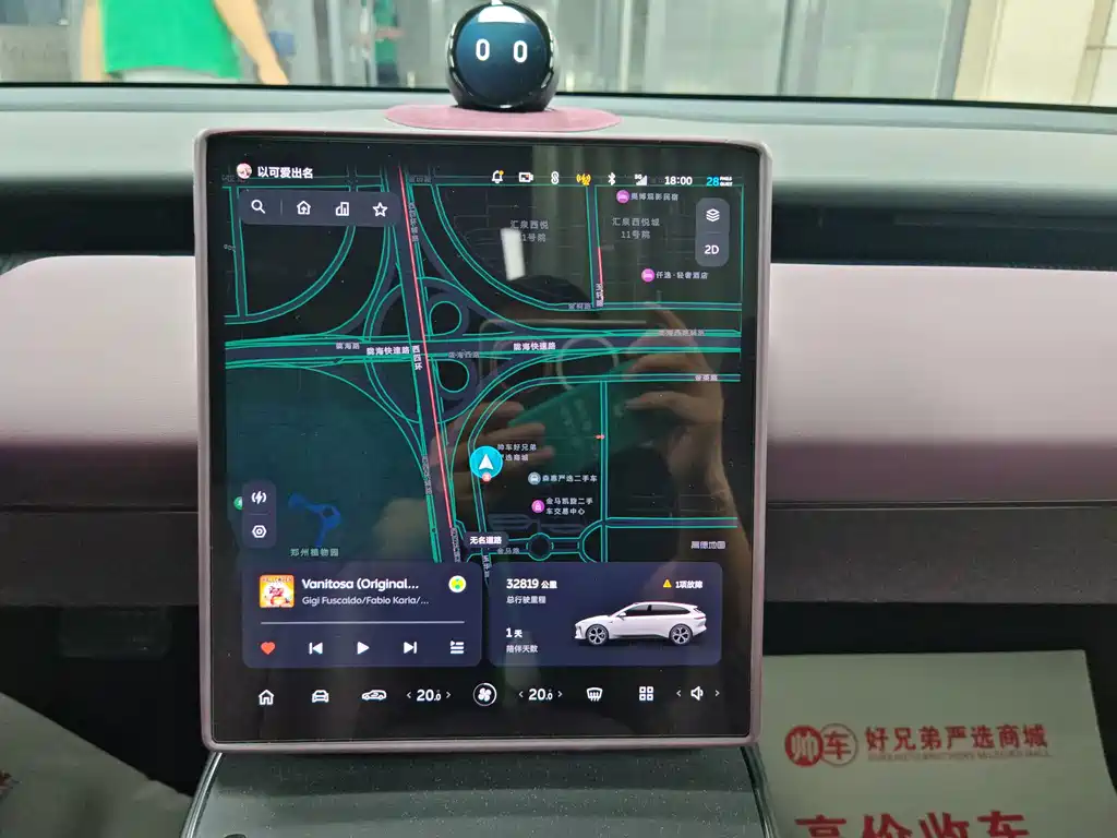 NIO ET5T — миниатюра 12