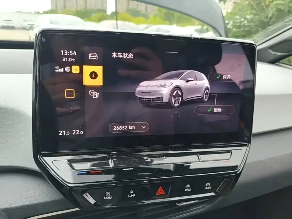 Volkswagen ID.3 — миниатюра 12
