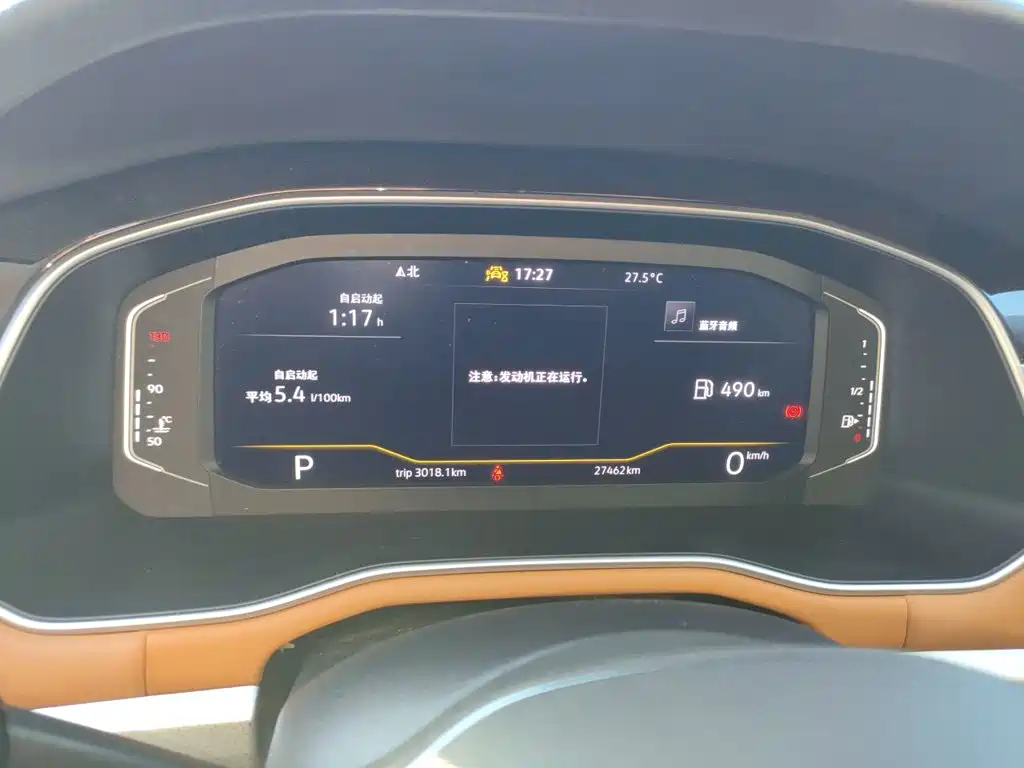 Volkswagen Bora — миниатюра 7