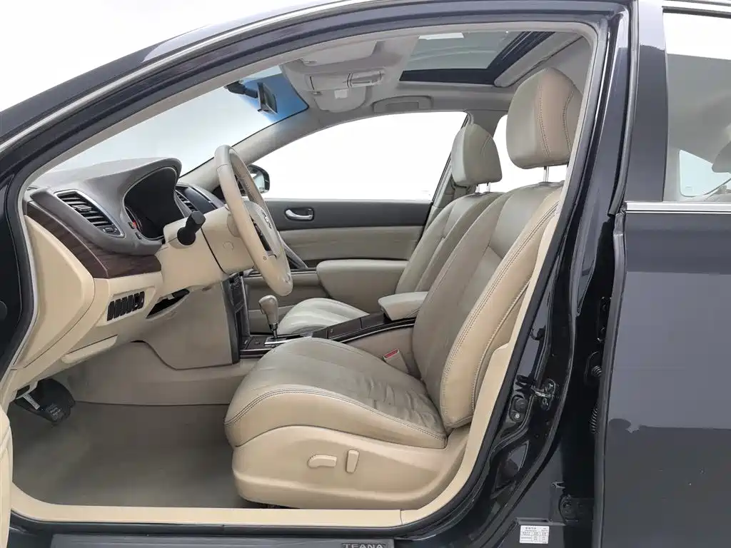 Nissan Altima 2008 2.5L XL Lead