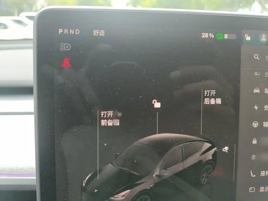 Tesla Model Y — миниатюра 4