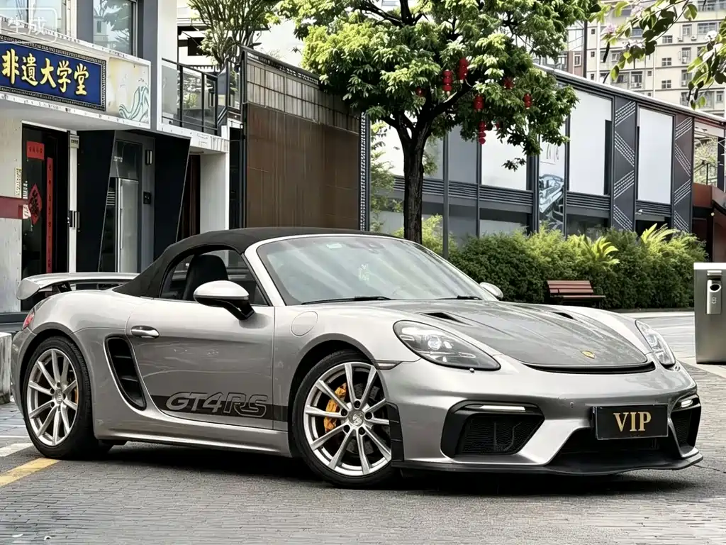 Porsche 718 2016