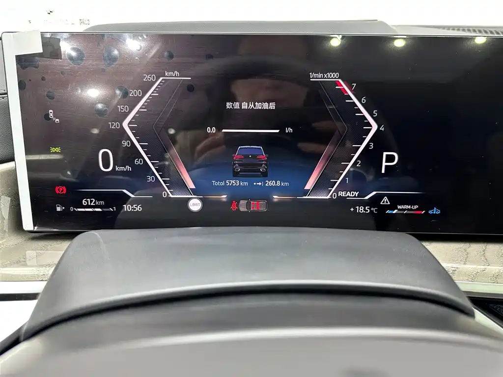 BMW X5 id 4514373 из Китая 18