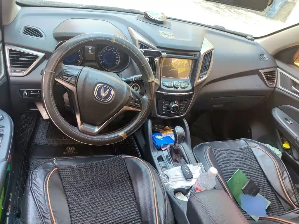 Changan CS75 — миниатюра 3