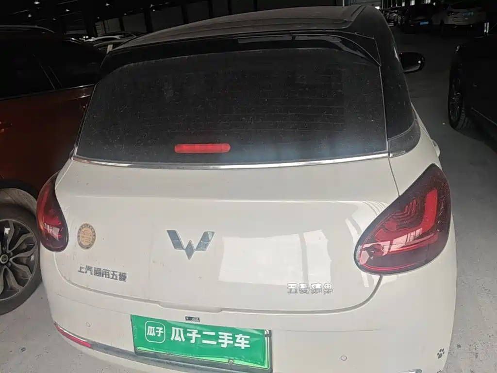 Wuling Bingo — миниатюра 6