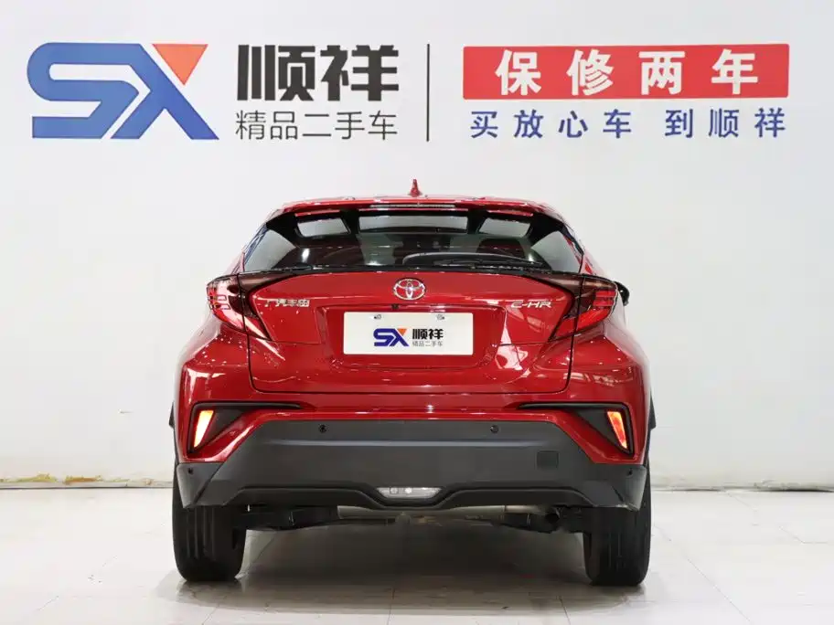 Toyota C-HR — миниатюра 5