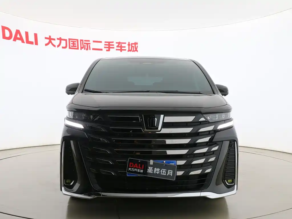 Toyota Vellfire 2024 2.5L Executive