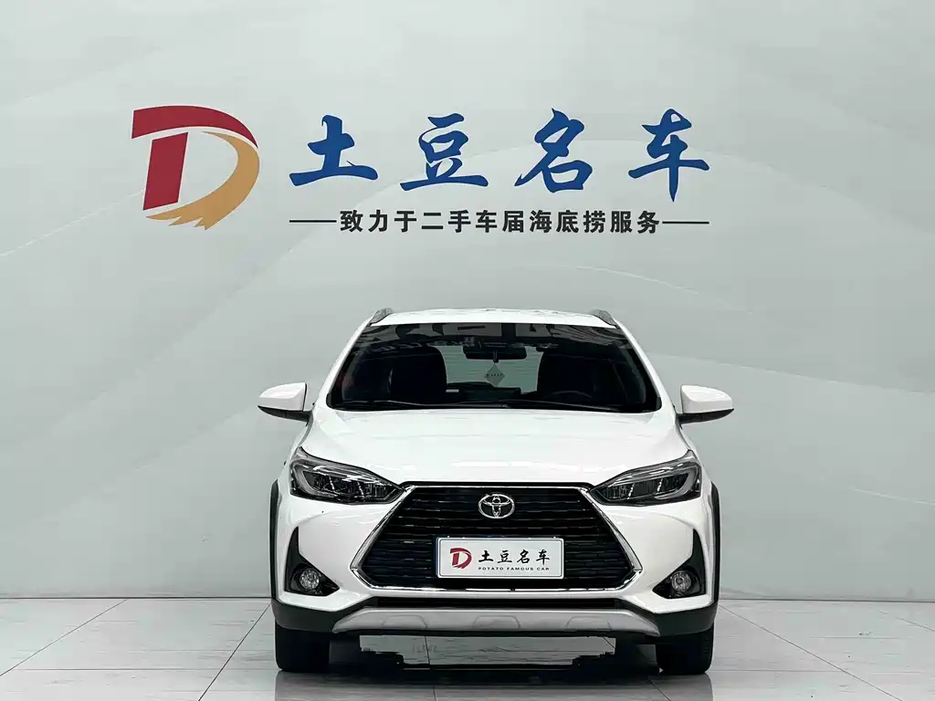 Toyota Yaris L Zhixuan YARiS L 2022 X 1.5L CVT Luxury PLUS