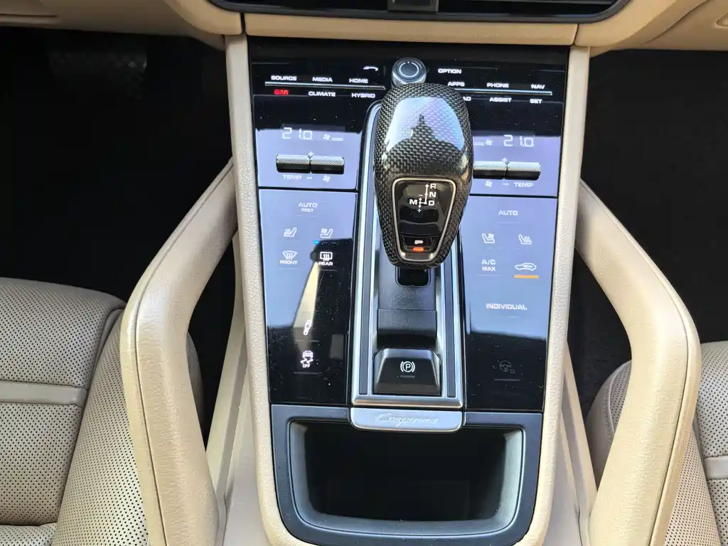 PORSCHE CAYENNE NEW ENERGY