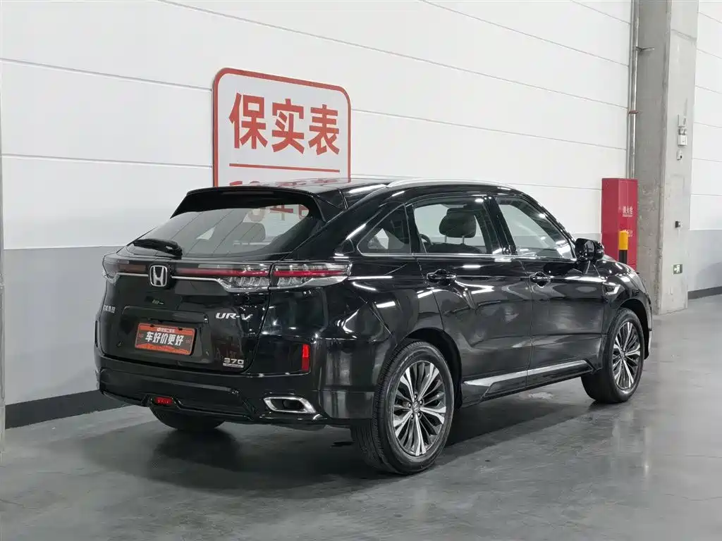 Honda UR-V 2020 370TURBO