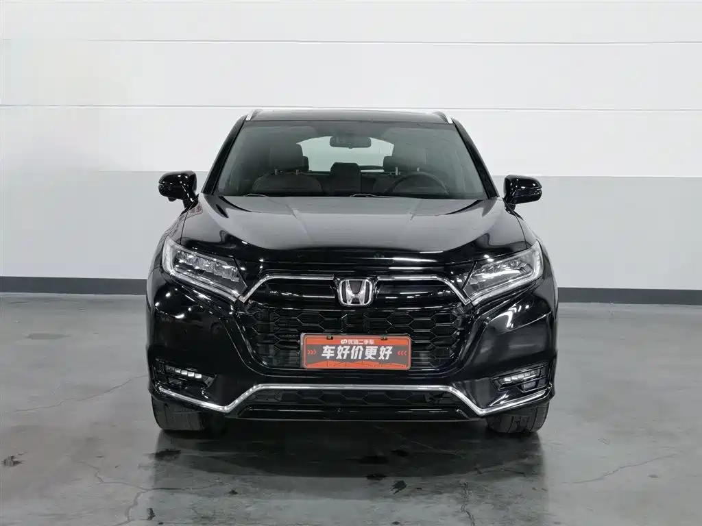 Honda UR-V 2020 370TURBO