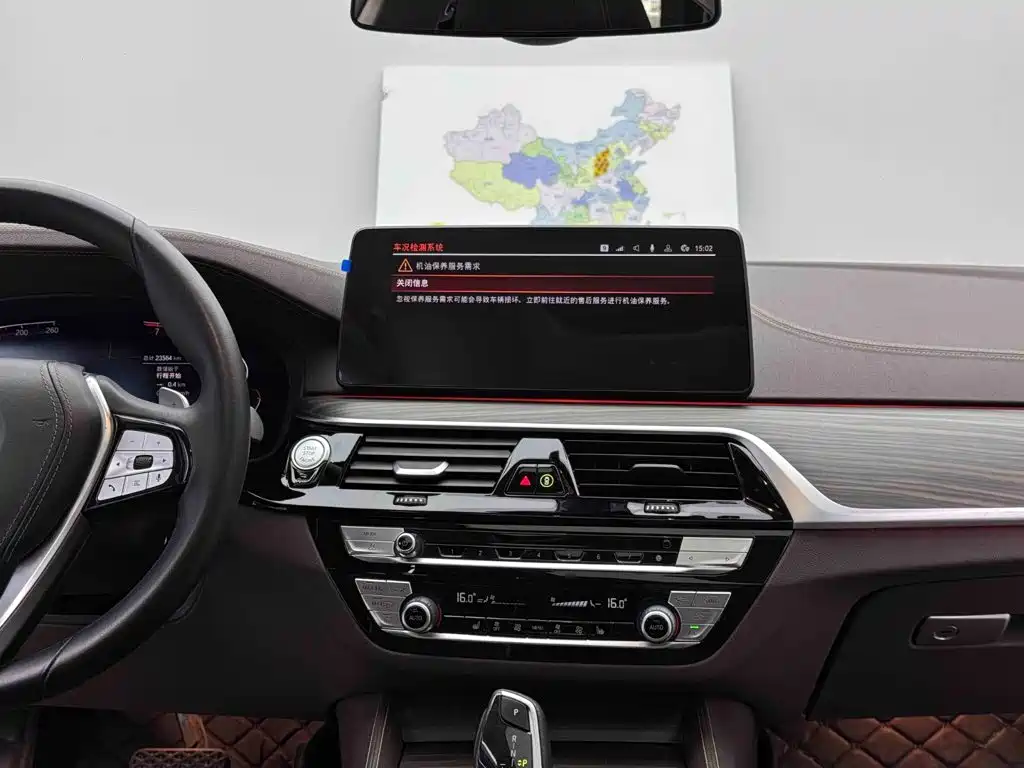 BMW 5 Series — миниатюра 12