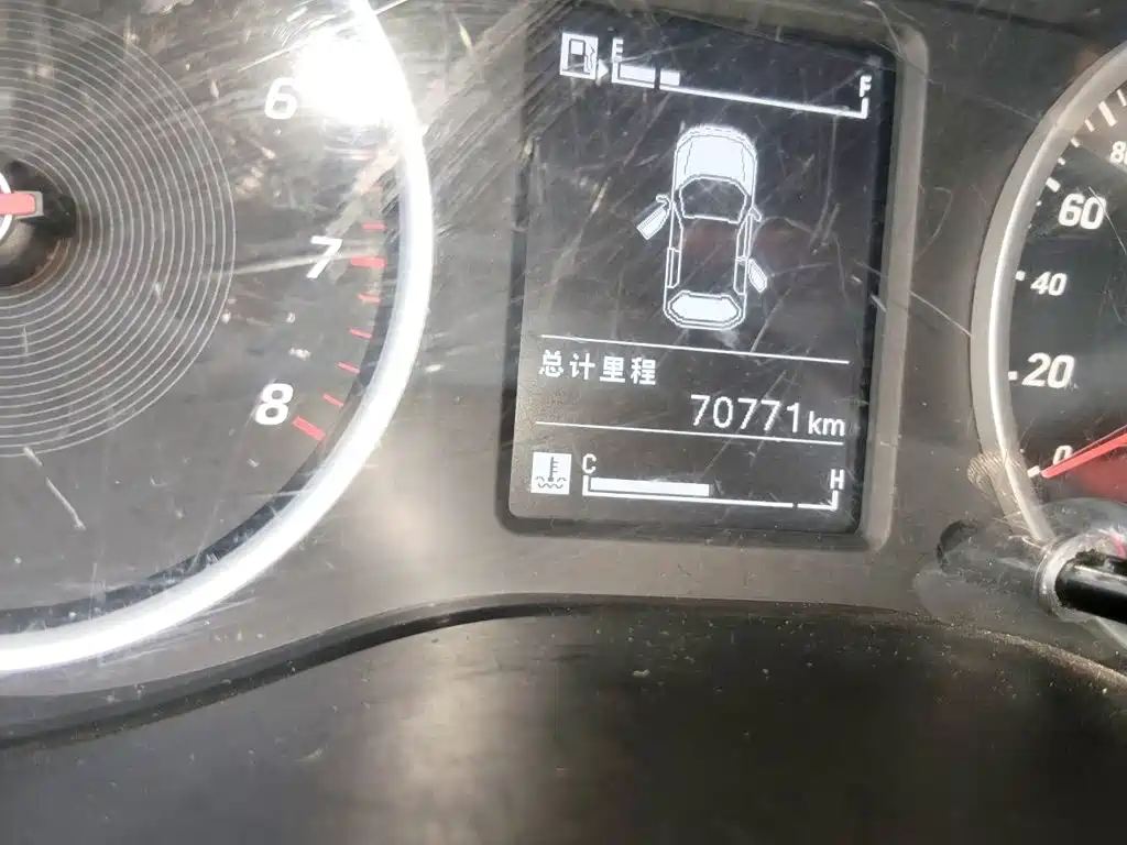 Baojun 530 — миниатюра 5