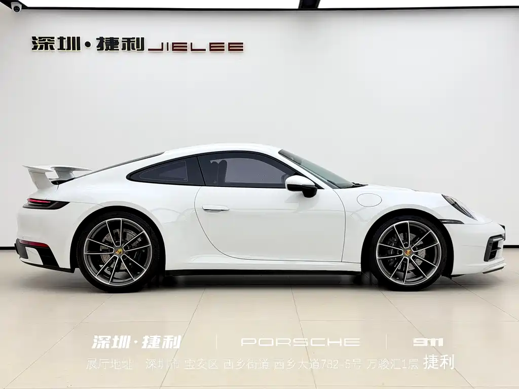 Porsche 911 2023 Carrera 3.0T