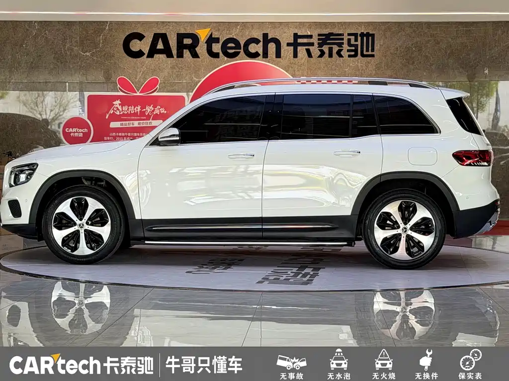 Mercedes-Benz GLB — миниатюра 24