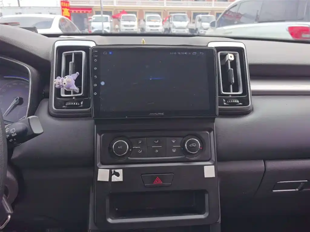 Changhe Changhe Q7 — миниатюра 13