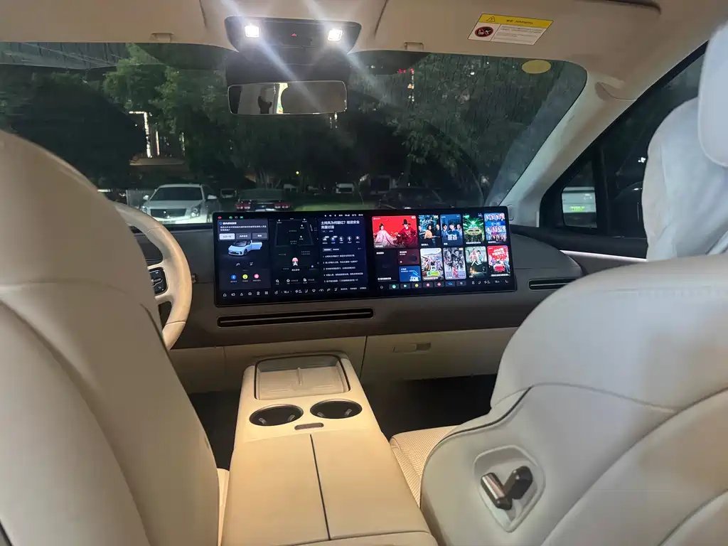 Li Auto Li i8 — миниатюра 6