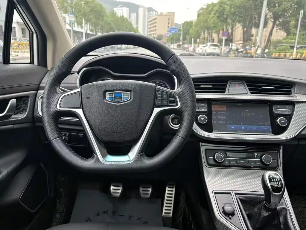 Geely Emgrand GS — миниатюра 18