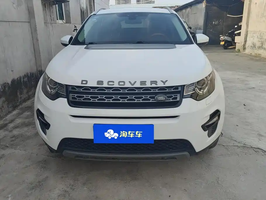 Land Rover Discovery Sport — миниатюра 2