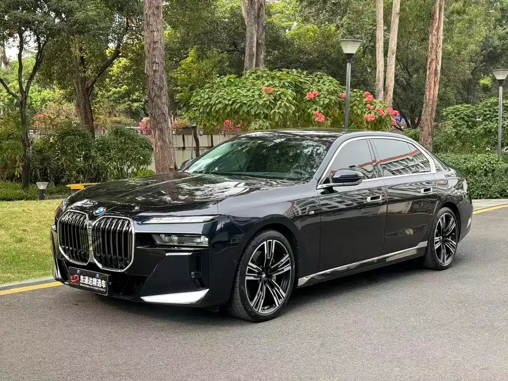 BMW 7 Series 2023