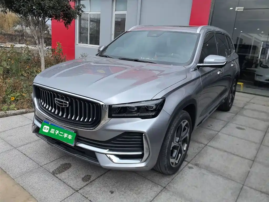 Geely Xingyue L 2023