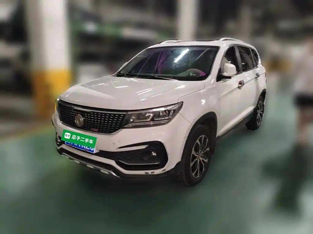 Fengxing X5 — миниатюра 2