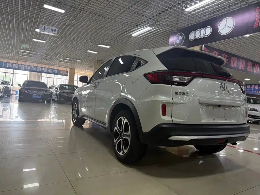 Honda XR-V 2021 1.5L CVT Comfort