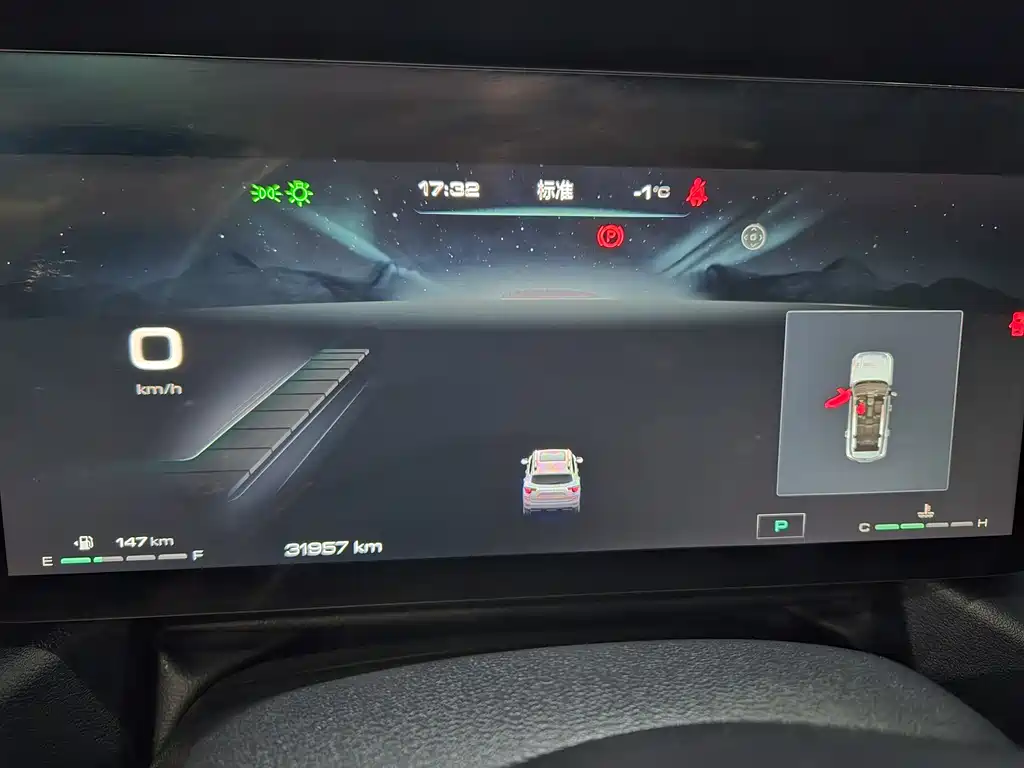 HAVAL SECOND GENERATION BIG DOG