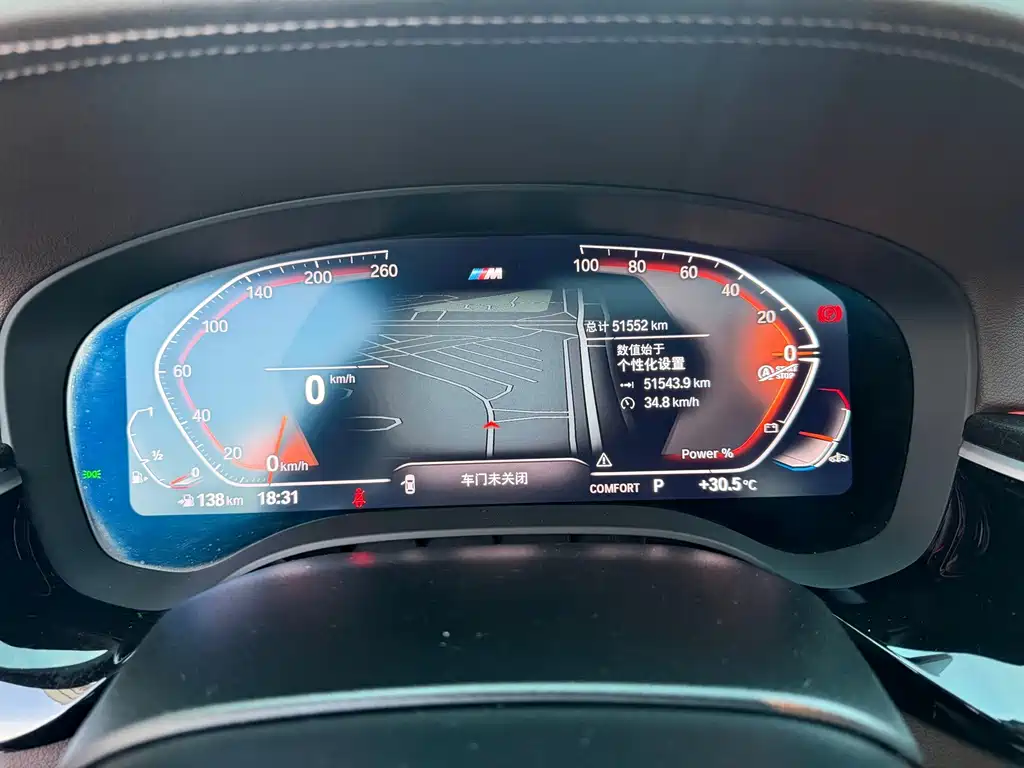 BMW 5 Series — миниатюра 9