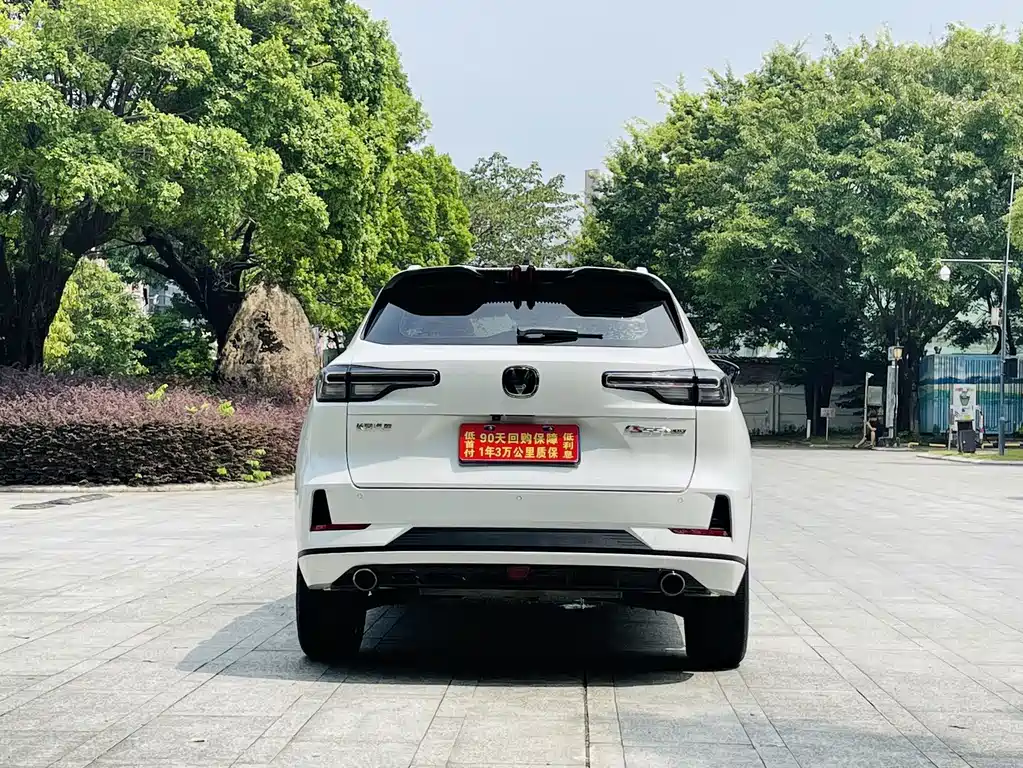 Changan CS55PLUS — миниатюра 16