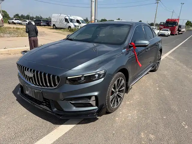 2025 Geely Xingrui