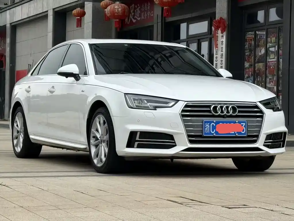Audi A4L 2018