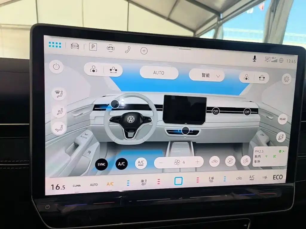 Volkswagen ID.7 VIZZION — миниатюра 13