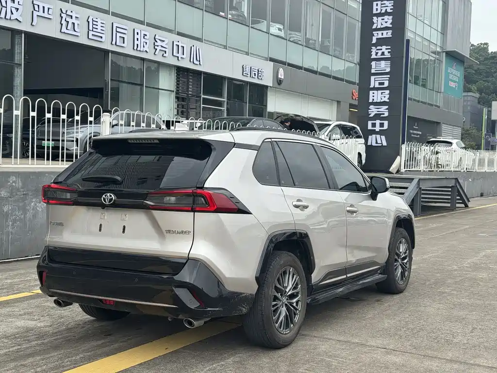 Toyota Wildlander 2024 2.0L CVT Luxury PLUS