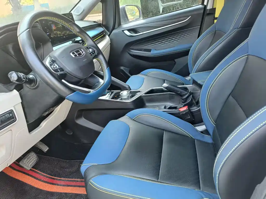 Geely EX3