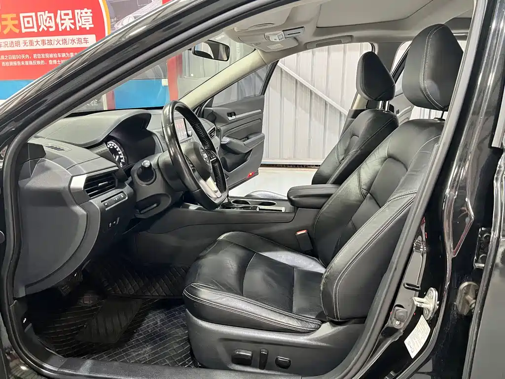 Nissan Altima 2019 2.0L XL Comfort