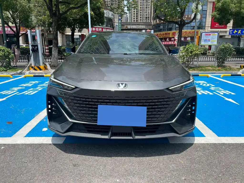 CHANGAN UNI V