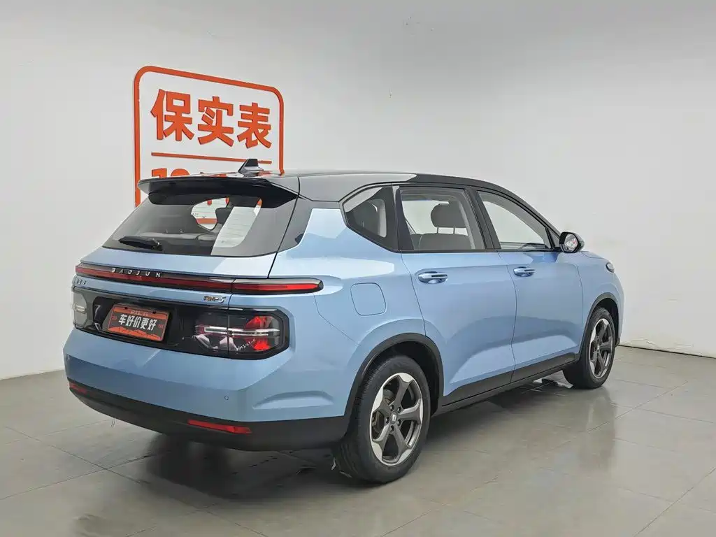 Baojun RM-5 — миниатюра 2