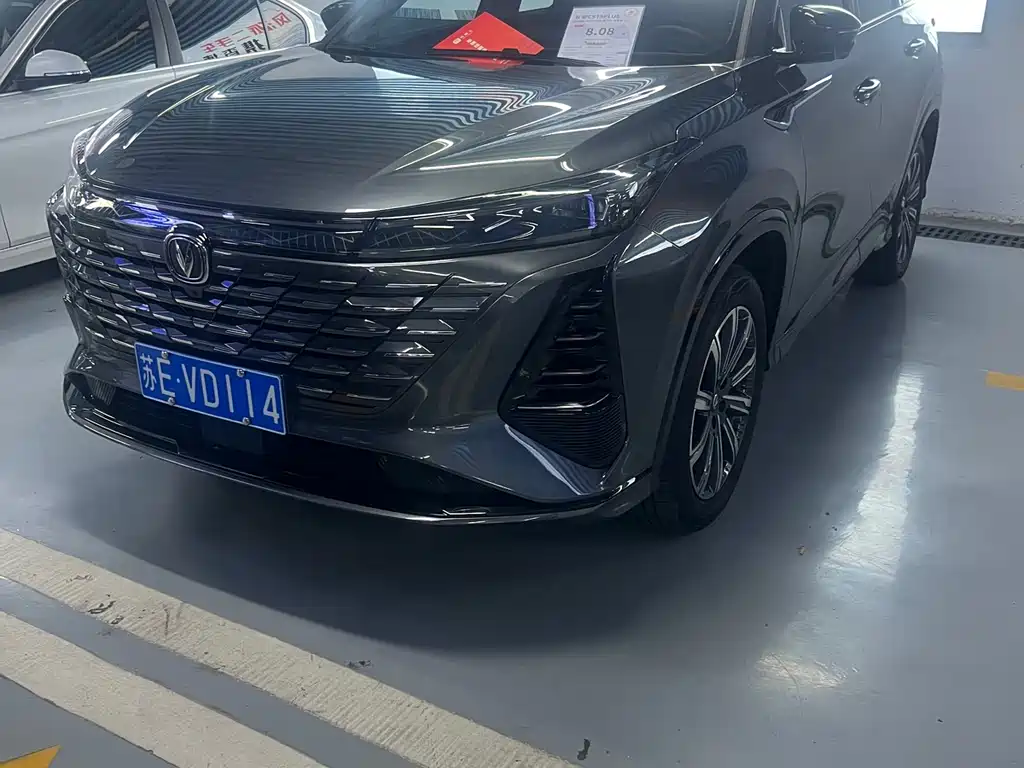Changan 长安CS75PLUS 2025