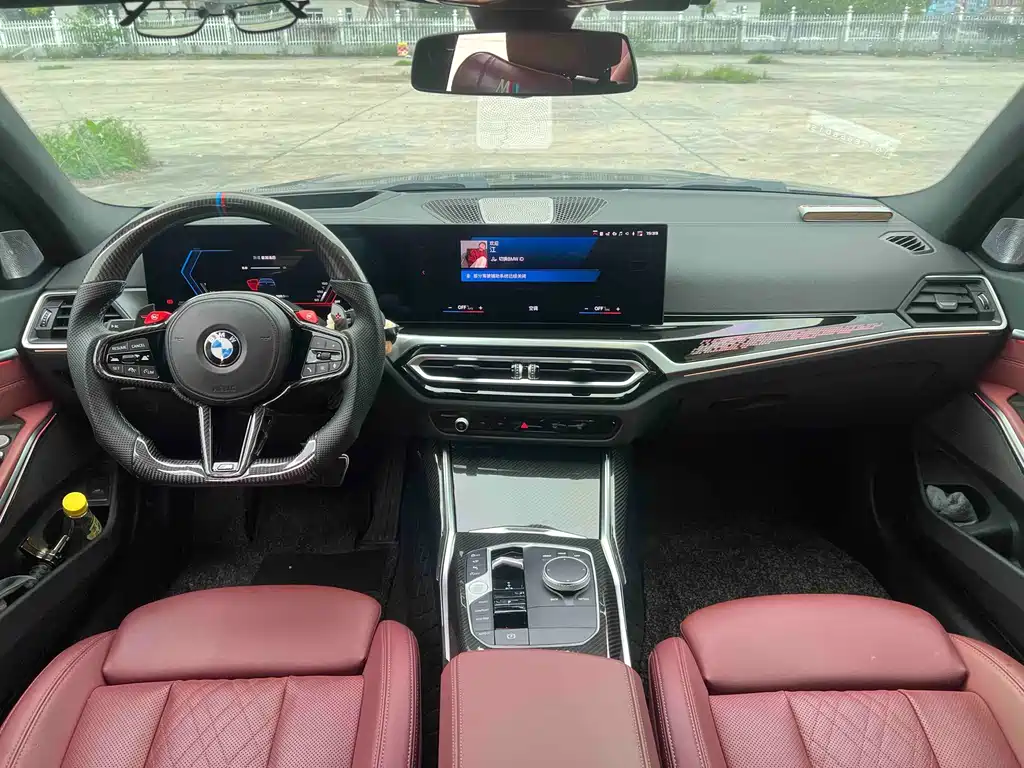 BMW 3 Series 3 2023 330Li M Sport