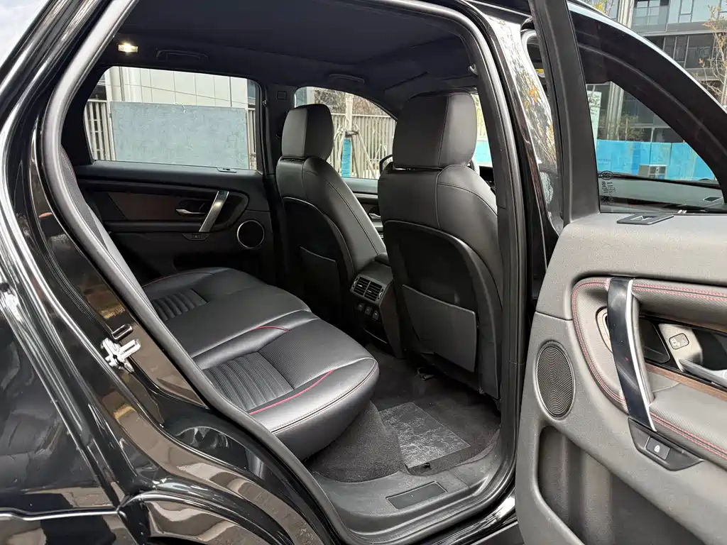 LAND ROVER DISCOVER SPORTS